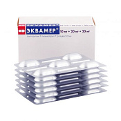 Эквамер капс 10 мг+20 мг+20 мг №30