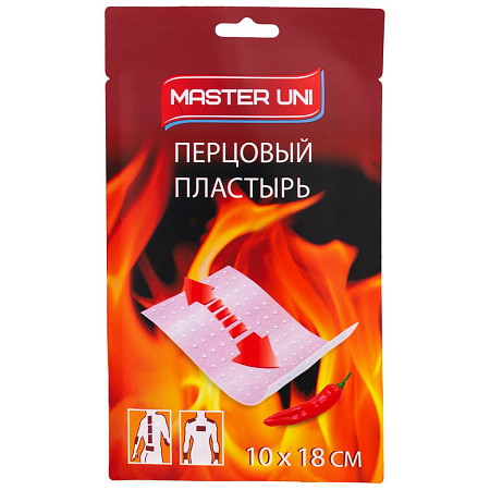 Пластырь перцовый Мастер Юни (Master Uni) медицинский 10x18см