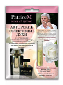 Духи ПатрицеМ (PatriceM) c феромонами женские розовый цитрус 2 мл
