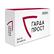 Гардапрост Эсэйч Фарма (Sh Pharma) для мужчин капс 350 мг №30