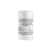 Туя окциденталис С6 гранулы гомеопатические 5 г