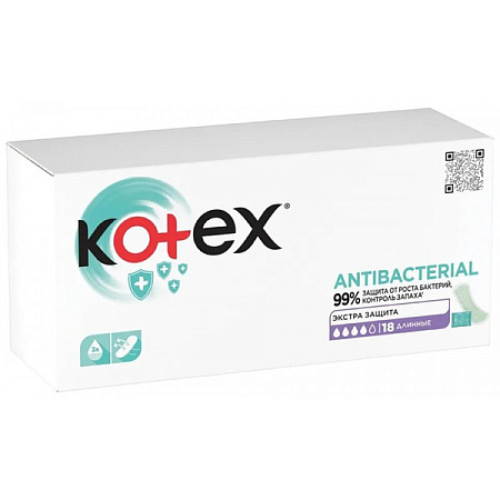 Прокладки Котекс (Kotex) Антибактериал ежедневные длинные №18