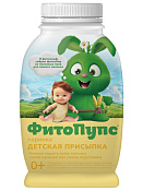 Присыпка ФитоПупс д/дет 80 г