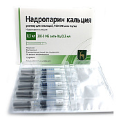 Надропарин кальция раствор для инъекций 9500 анти-Ха МЕ/мл 0.3 мл шприц №5