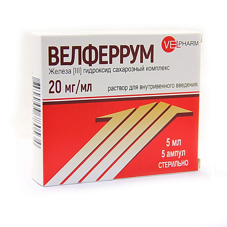Велферрум р-р для в/в введ 20 мг/мл амп 5 мл №5