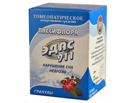 Эдас-911 Пассифлора гранулы 20 г