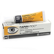 Парин-ПОС средство смазывающее офтальмологическое 5 г