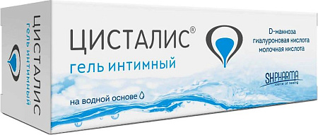 Гель Цисталис интимный 50 мл