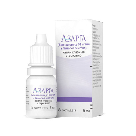 Азарга капли гл 10 мг+5 мг 5 мл