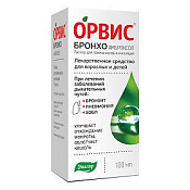 Орвис Бронхо Амброксол р-р д/ пр внут и ингл 7.5 мг/мл 100 мл 