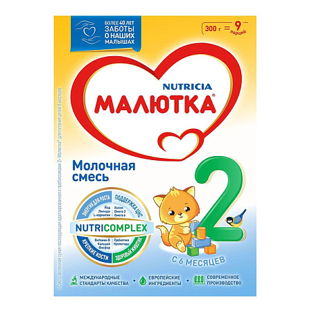 Смесь молочная Малютка 2 с 6 мес 300 г