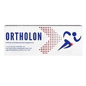Ортолон (Ortholon) протез синовиальной жидкости для в/сустав введ 1.6% шприц 2 мл 