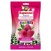 Леденцы Кармолис с медом и вит С д/дет Малина 75 г
