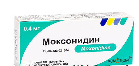 Моксонидин Реневал (Renewal) тб п/о 0.4 мг №60