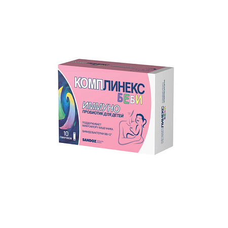 Комплинекс Беби д/дет 1.5 г саше №10