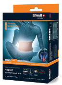 Корсет ортопедический Би Велл (B.Well) Rehab MED W-141 рXXL