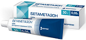 Бетаметазон Вертекс крем 0.05% 30 г Бетаметазон Вертекс крем 0.05% 30 г