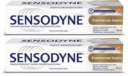 Зубная паста Сенсодин (Sensodyne) Комплексная Защита 50 мл