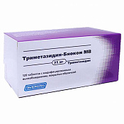 Триметазидин-Биоком МВ тб п/о 35 мг №120