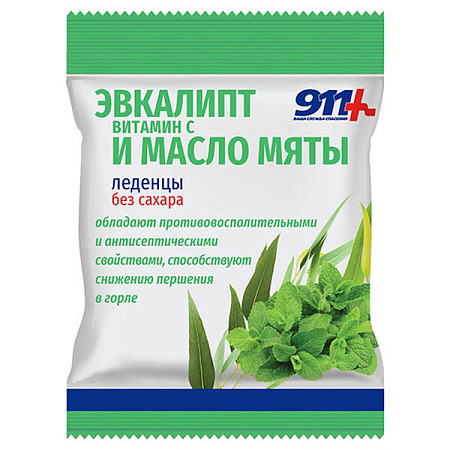 Леденцы 911 эвкалипт масло мяты с витамином С без сахара 2.5 г 50 г