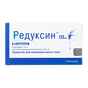 Редуксин капс 10 мг+158.5 мг №60
