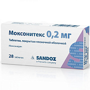 Моксонитекс тб п/о 0.2 мг №28