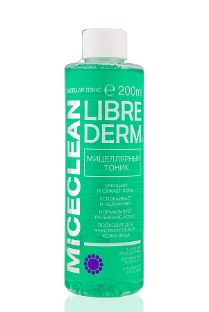 Тоник Либридерм (Librederm) Miceclean мицеллярный 200 мл