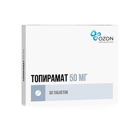 Топирамат тб п/о 50 мг №30 