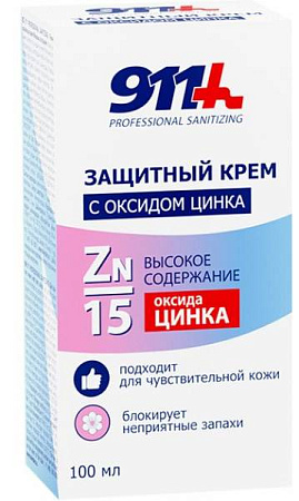 Крем 911 Профессионал Санитизинг (Professional Sanitizing) д/кожи защитный с оксидом цинка 100 мл