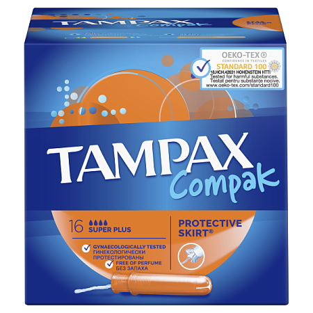 Тампоны Тампакс (Tampax) Компак Супер Плюс №16