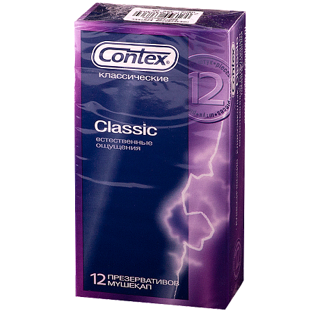 Презервативы Контекс (Contex) Classic классич №12