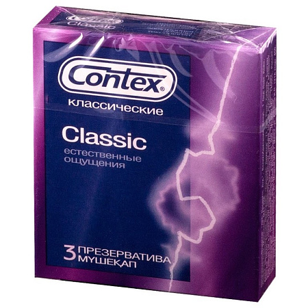 Презервативы Контекс (Contex) Classic классич №3