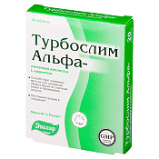 Турбослим Альфа-липоевая кислота и L-Карнитин (Л-Карнитин) тб п/о №20 Турбослим Альфа-липоевая кислота и L-Карнитин (Л-Карнитин) тб п/о №20