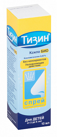 Тизин Ксило Био спрей 0.05% д/дет 10 мл