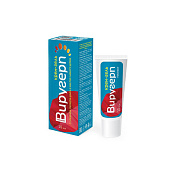 Крем-гель Виругерп для ухода за кожей губ 15 мл