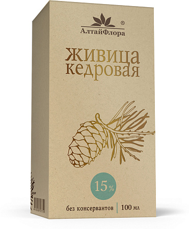 Живица Кедровая 15% 100 мл