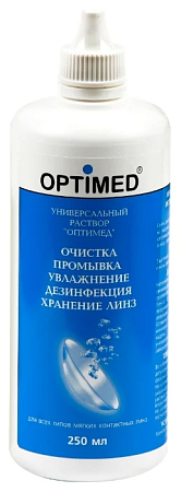 Раствор Оптимед (Optimed) д/контактных линз 250 мл