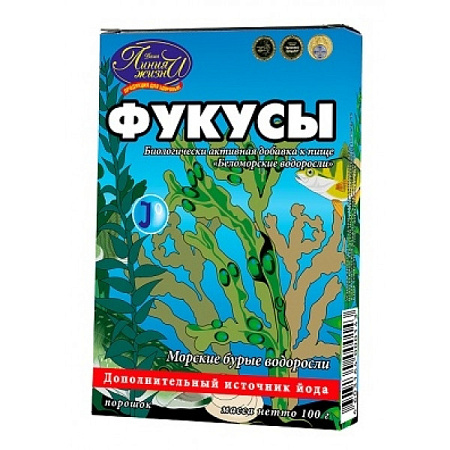 Фукусы (Беломорские водоросли) 100 г