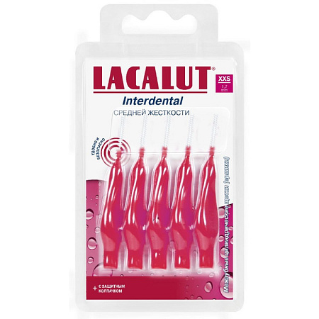 Ёршики (Ершики) межзубные Лакалют (Lacalut) Interdental р XXS №5