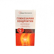 Глюкозамин-Хондроитин комплекс Сердце Континента капс 910 мг №60