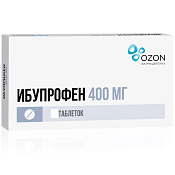 Ибупрофен тб п/о 400 мг №10