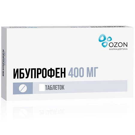 Ибупрофен тб п/о 400 мг №10