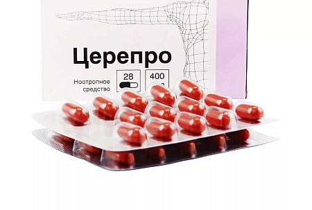 Церепро капс 400 мг №28