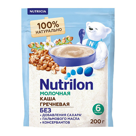 Каша молочная гречневая Нутрилон (Nutrilon) 200 г