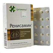 Ренисамин Цитамины тб п/о №40