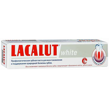 Зубная паста Лакалют (Lacalut) Уайт (White) 75 мл