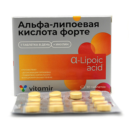 Альфа-липоевая кислота форте 100 мг Витамир тб п/о №30