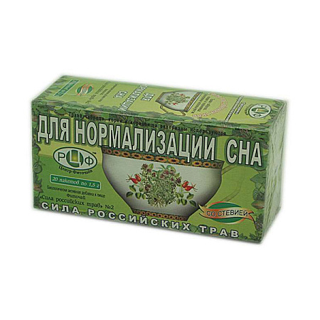 Фиточай Сила Российских трав №2 ф/п 1.5 г №20
