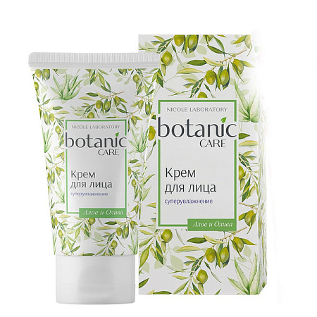 Крем Ботаник Кеа (Botanic Care) для лица суперувлажнение 50 мл