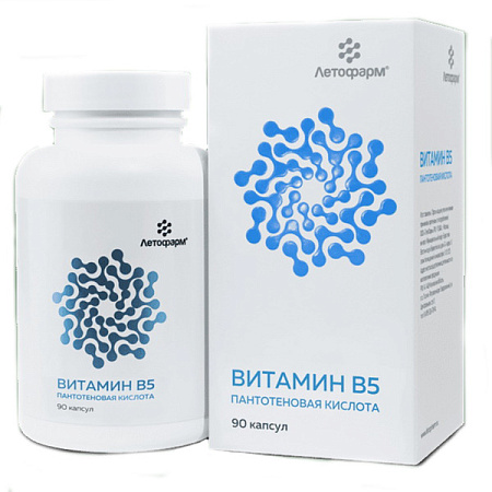 Пантотеновая кислота Витамин В5 Летофарм капс №90